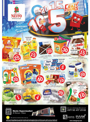 Weekend Grabs - Al Warsan, Dubai