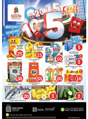 Weekend Grabs - Arjan