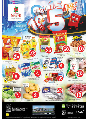 Weekend Grabs - Jebel Ali Industrial Area, Dubai