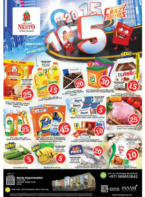 Weekend Grabs - Circle Mall, Dubai