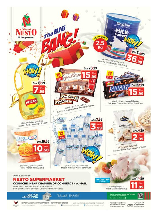 Weekend Grabs - Karama Corniche