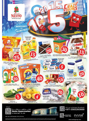 Weekend Grabs - Al Waha Mall, Al Ain