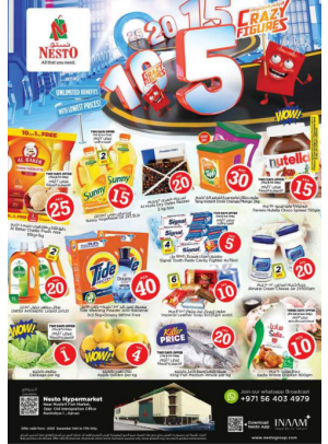 Weekend Grabs - Mushrif