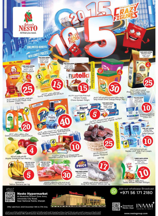 Weekend Grabs - Muweilih, Sharjah