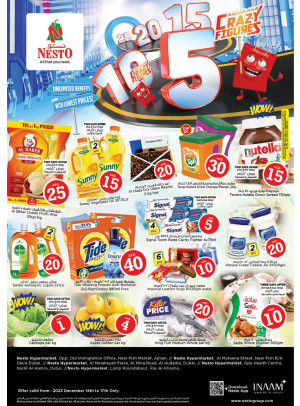 Weekend Grabs - Nadd Al Hamar