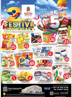 Weekend Grabs - ِAl Nahda 2, Dubai