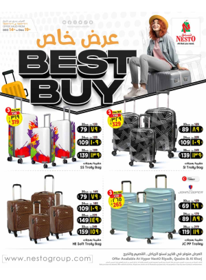Best Buy - Riyadh, Qassim & Kharj