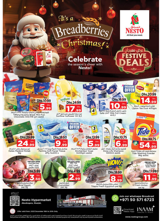 Midweek Deals - Abu Shagara