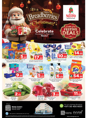 Midweek Deals - Nuaimiya, Ajman