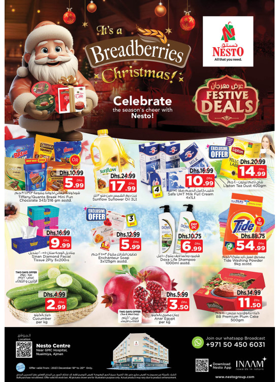 Midweek Deals - Nuaimiya, Ajman