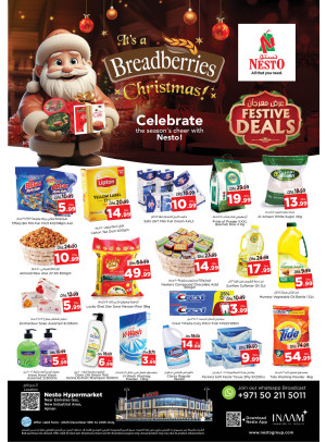 Midweek Deals  -  New Industrial Area