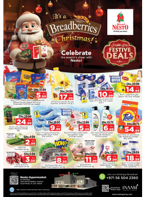 Midweek Deals - Al Jurf