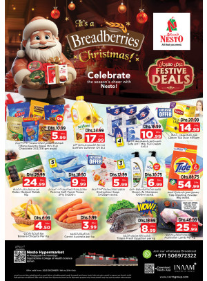 Midweek Deals - Al Raqayib