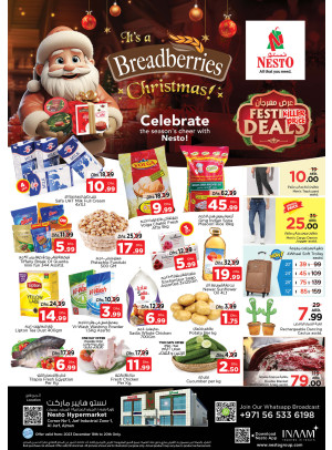 Midweek Deals - Al Jurf Industrial Area, Ajman