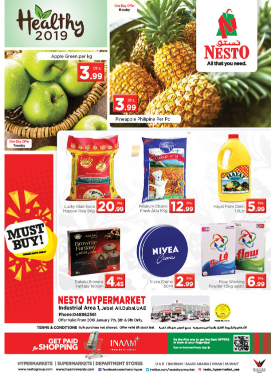 Midweek Deals - Jebel Ali