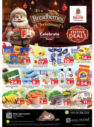 Midweek Deals - Nadd Al Hamar