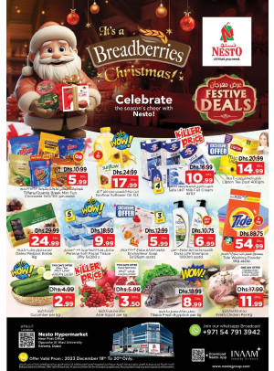 Midweek Deals - Al Karama, Dubai