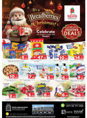 MIdweek Deals - Jebel Ali Industrial Area, Dubai