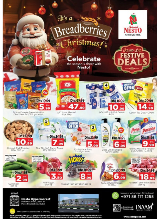 MIdweek Deals - Jebel Ali Industrial Area, Dubai