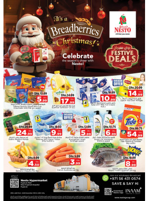 Midweek Deals - Fujairah