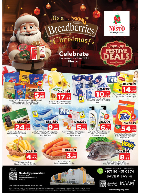 Midweek Deals - Fujairah
