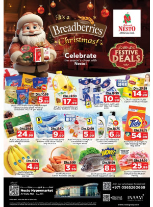 Midweek Deals - Al Waha Mall, Al Ain