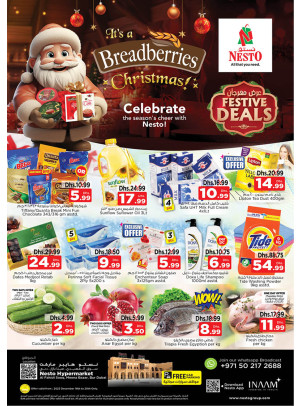 Midweek Deals - Al Fahidi Souq, Dubai