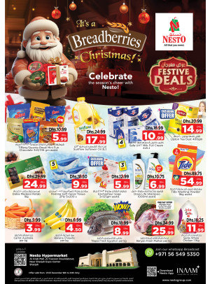 Midweek Deals - Arab Mall