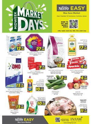 Midweek Deals - Karama Corniche, Ajman