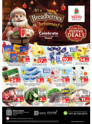 Midweek Deals - National Paints, Sharjah