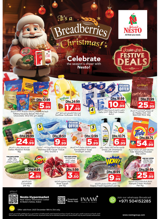 Midweek Deals - Satwa