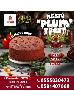 Delicious Cake - Qassim, Riyadh & Al Kharj