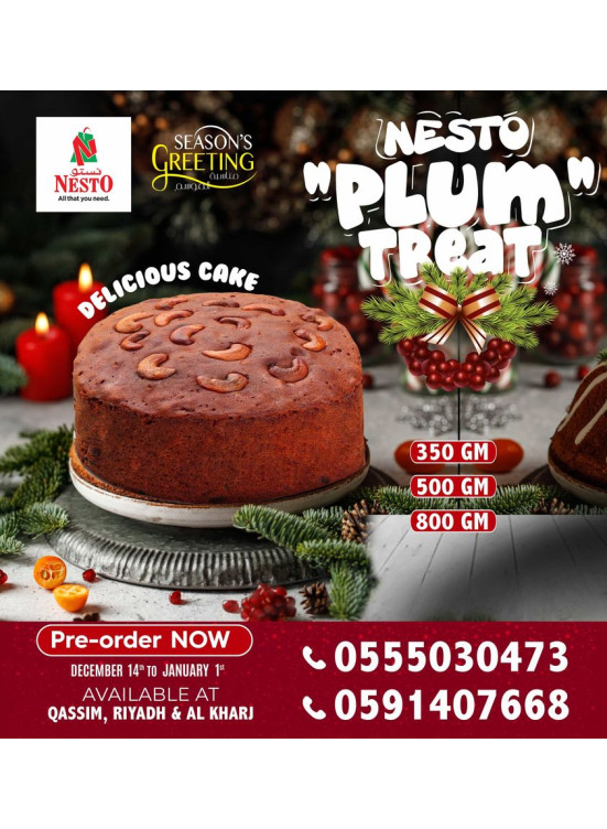 Delicious Cake - Qassim, Riyadh & Al Kharj