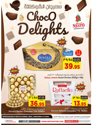 Chocolate Festival - Khobar, Jubail, Mina, Dabab & Al Hasa