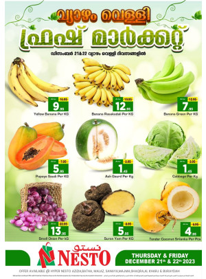 Thursday & Friday Special Offers - Riyadh & Qasim