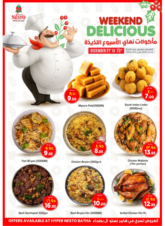 Weekend Delicious Food - Batha