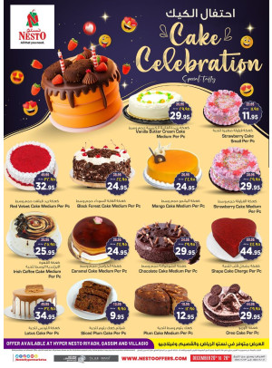 Cake Celebration - Qassim & Riyadh