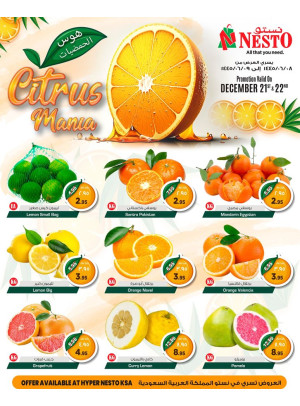 Citrus Mania