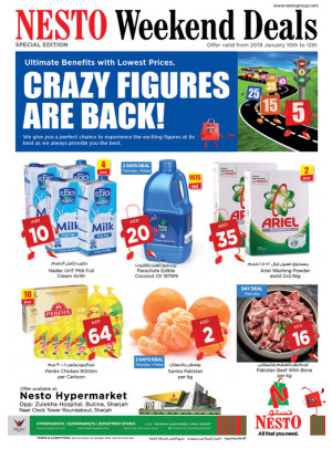 Weekend Grabs - Butina