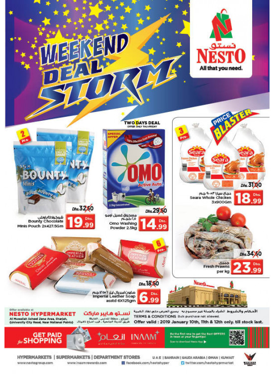 Weekend Grabs - Muweilih, Sharjah
