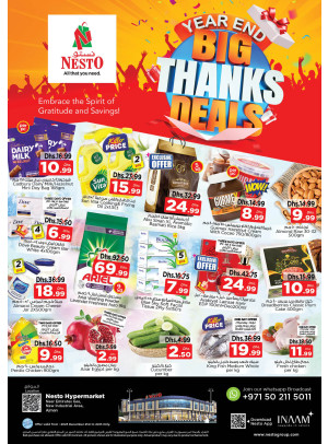 Weekend Grabs  -  New Industrial Area