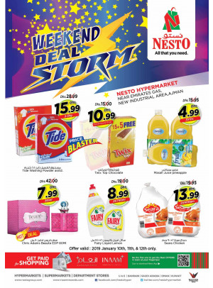 Weekend Grabs - Opp. GMC Hospital, Ajman