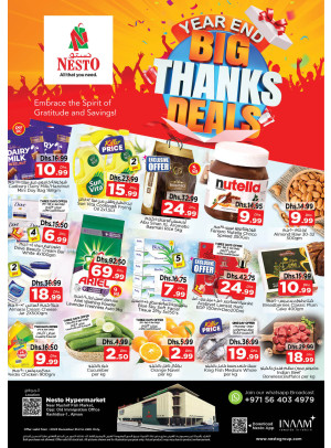 Weekend Deals - Mushrif, Ajman