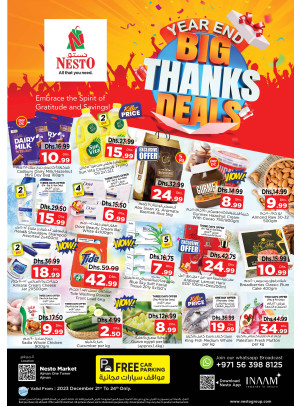 Weekend Grabs - Al Rumailah