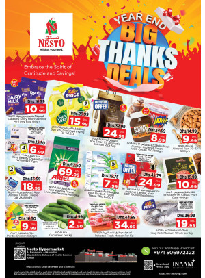 Weekend Grabs - Al Raqayib