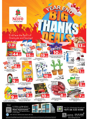 Weekend Grabs - Al Jurf Industrial Area, Ajman