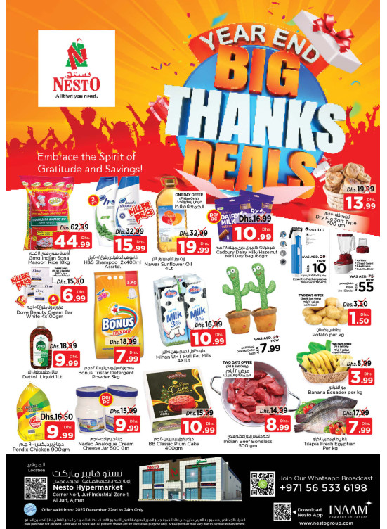 Weekend Grabs - Al Jurf Industrial Area, Ajman