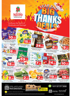 Weekend Grabs - Al Fahidi Souq, Dubai