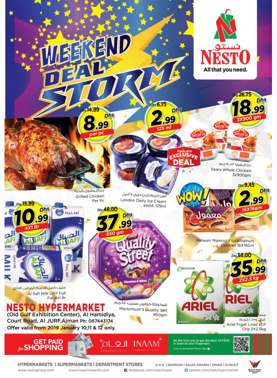 Weekend Grabs - Jurf, Ajman