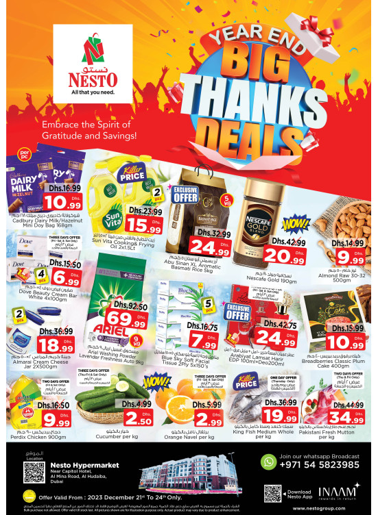 Weekend Grabs - Al Mina